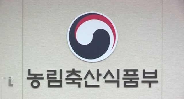 shd
